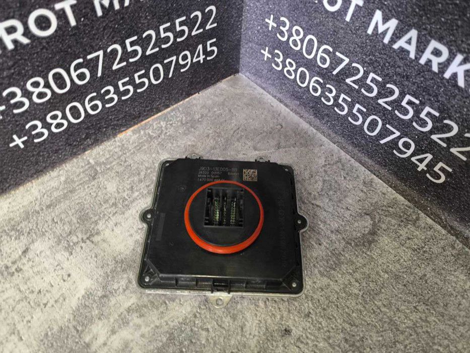 Блок керування фарою LED Jaguar F-Pace E-Pace J9D3-13E005-BB