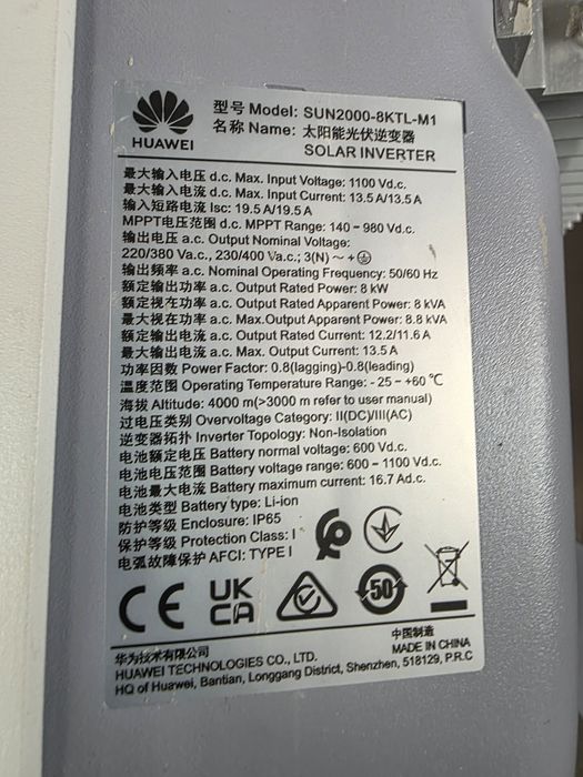 Huawei SUN2000-8KTL-M1