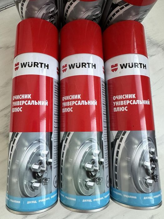 Очисник універсальний