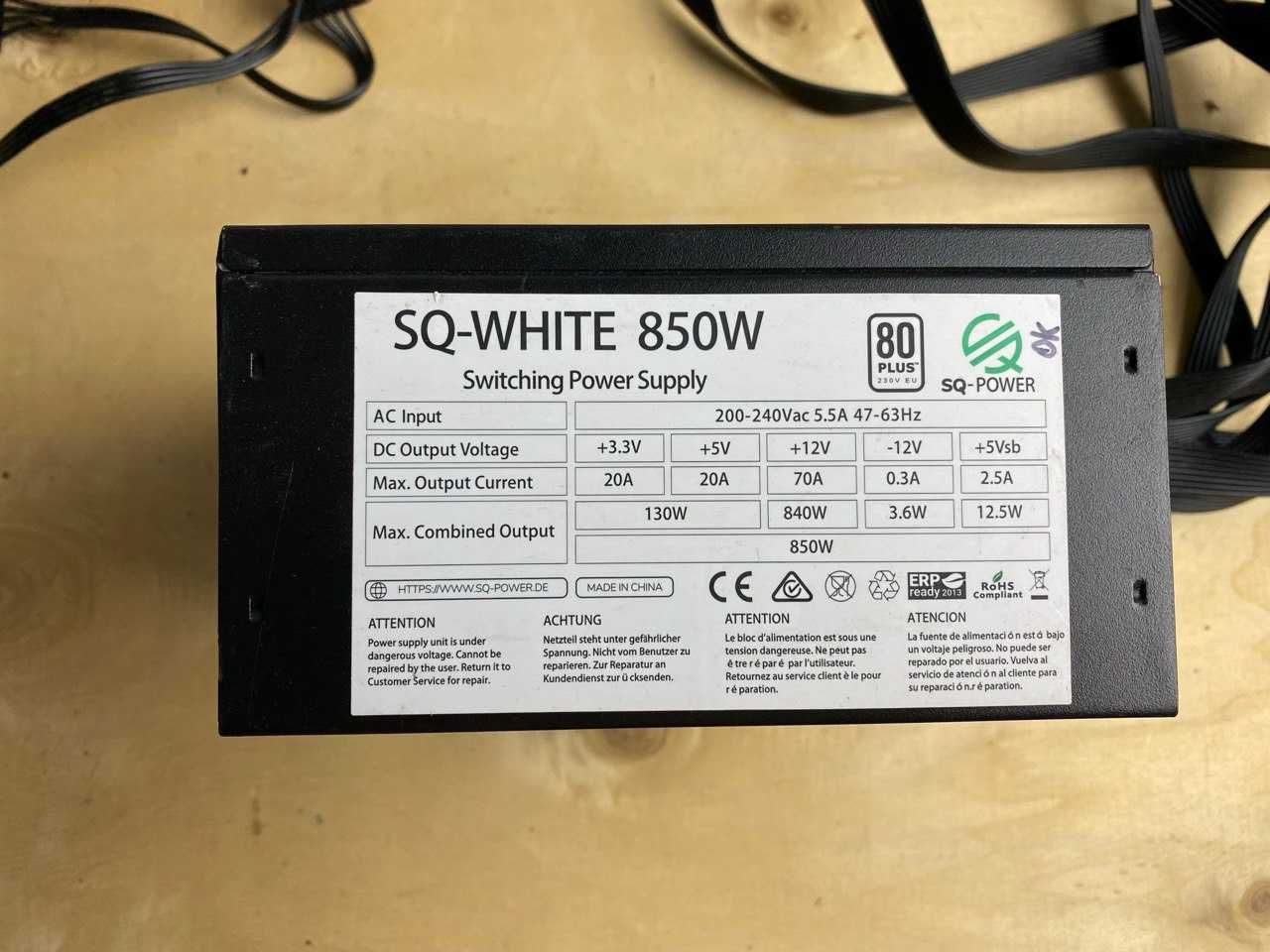 Блок живлення SQ-WHITE Switching Power Supply / 850W / 80 plus