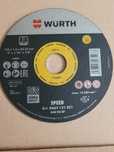 Tarcza wurth 125x1,5