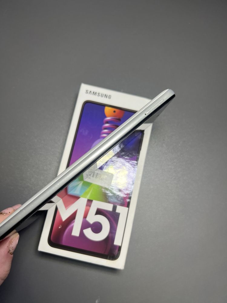 Samsung galaxy m51