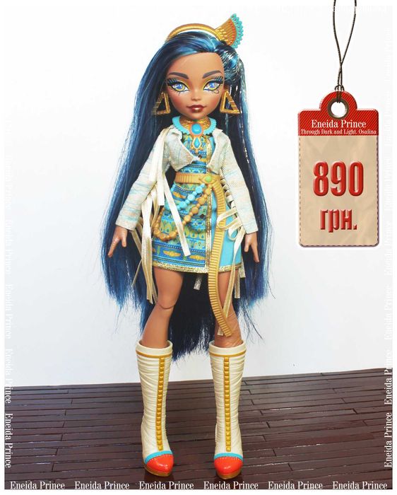 Монстр Хай Monster High G3