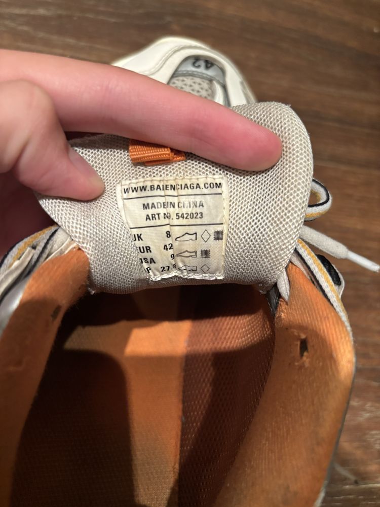 Balenciaga track 1