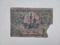 Banknot Polska - bilet zdawkowy 10 gr z 1924 r.