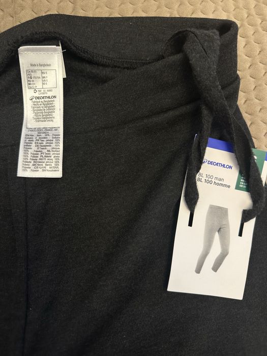 Чоловіча термобілизна Decathlon, розмір S