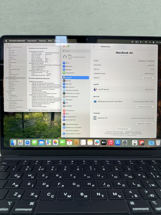 99% ГАРАНТІЯ Macbook Air 13 2022(2024) M2 8Gb | 256Gb • Макбук М2 Київ