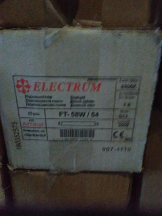 Лампи люминесцентные 1.5м .