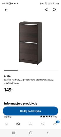Ikea BISSA szafka na buty 2szt