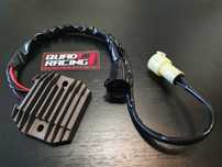 Retificador Kawasaki GY6 Can Am