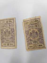 Selos de coleção  muito antigo 1902s são  2 selos