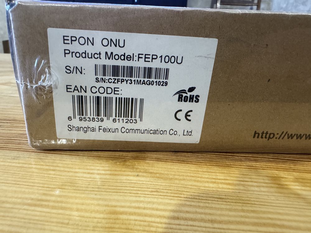 Onu epon онушка ону (нова) торг!