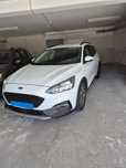 Ford Focus SW 1.0 Ecoboost 125 Cv Automático