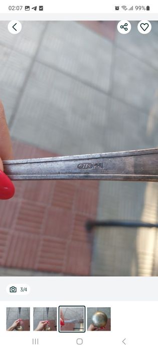 Ополоник мельхиоровый ЗИШ,покрыт серебром