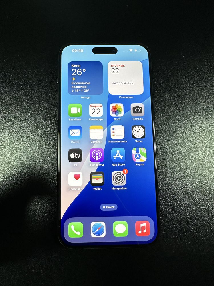 Iphone 15 pro max 256gb neverlock