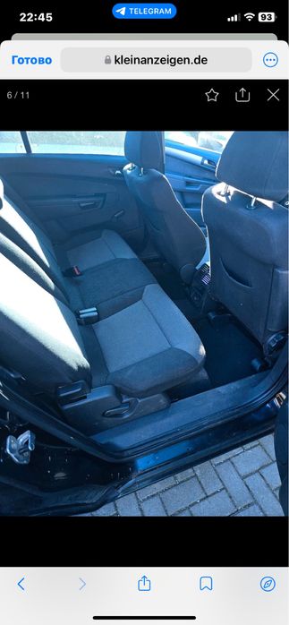 Opel zafira B 2006рік бензин 1.6 механіка
