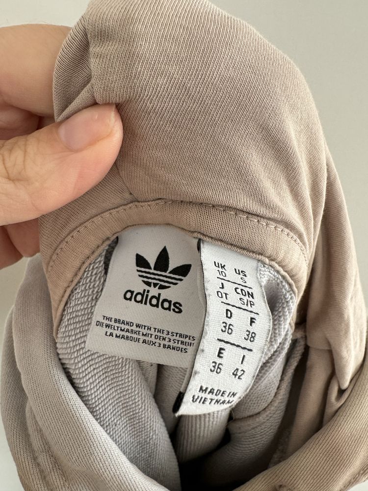 Piekna bezowa bluza Adidas r. S z kapturem