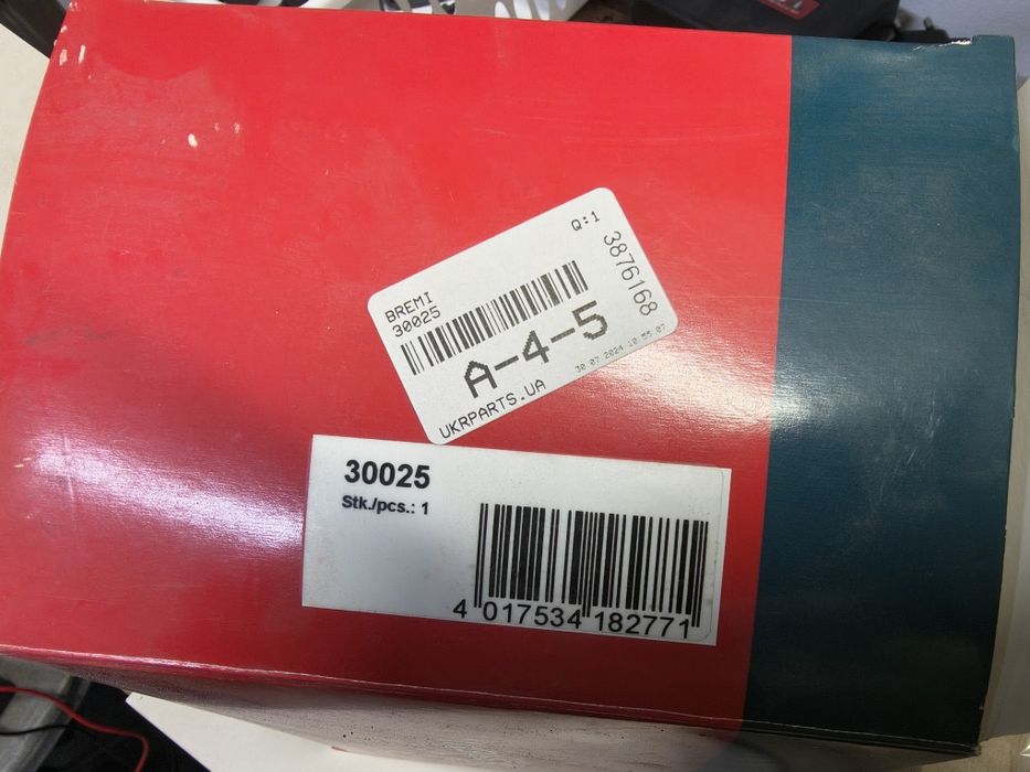 30025 Bremi Датчик потока (расхода) воздуха, расходомер M.A.F.