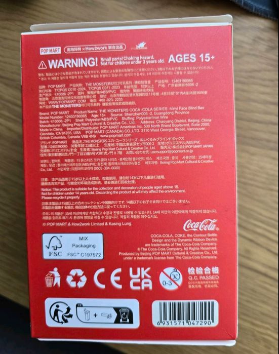 Брелок з Лабубу з серії кока-кола
Серія "Coca-Cola