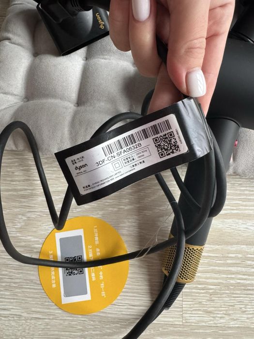 Dyson HG15 фен оригінал дайсон