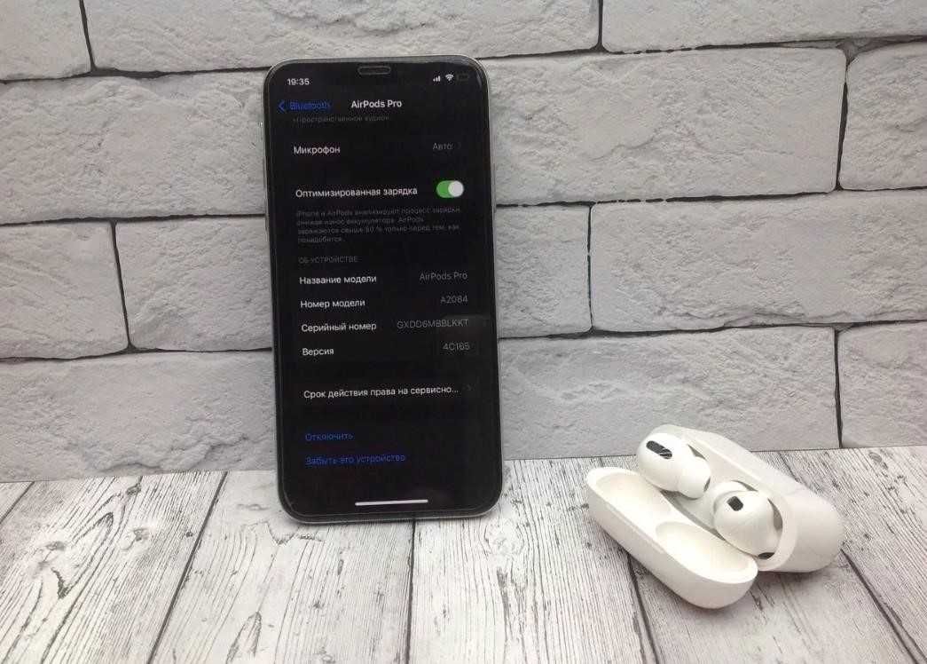 Топовые Наушники AirPods Pro Full качества 1в1 Беспроводные с иос17