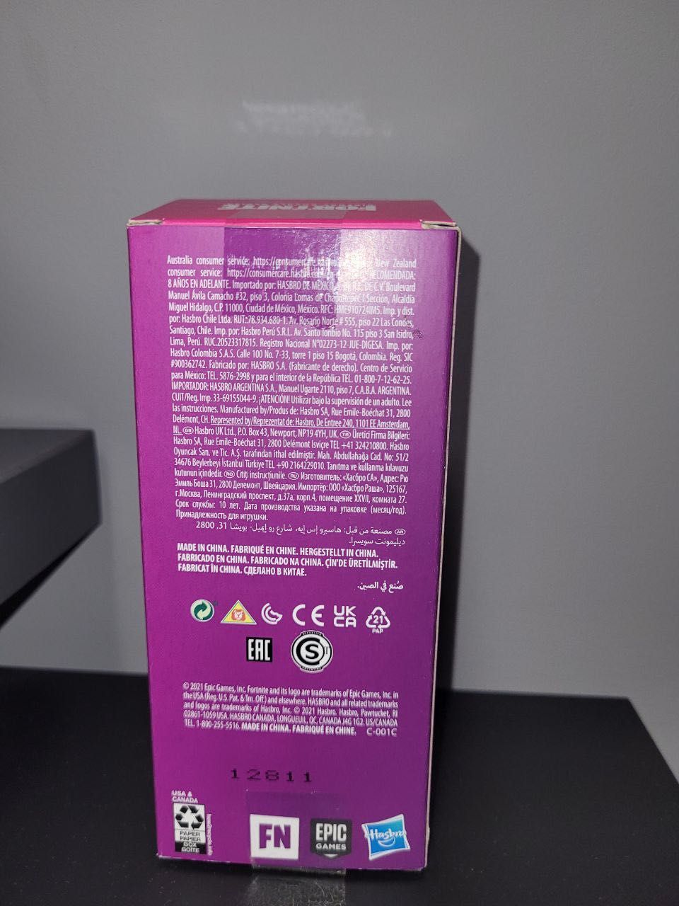 Hasbro Fortnite Victory Royale Series – Automat Arcade Fioletowy