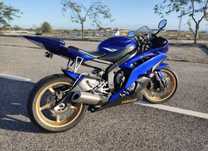 Yamaha YZF R6 2007