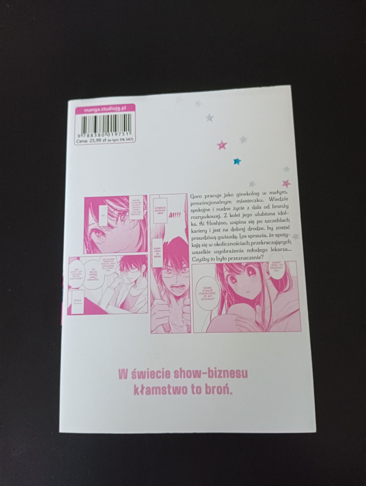 Manga "Moja gwiazda, Oshi no ko"