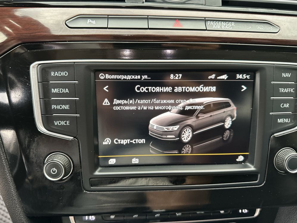 Volkswagen Passat 2.0TDI автомат