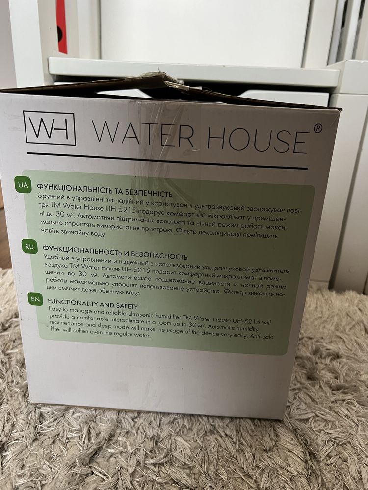 Зволожувач повітря water house