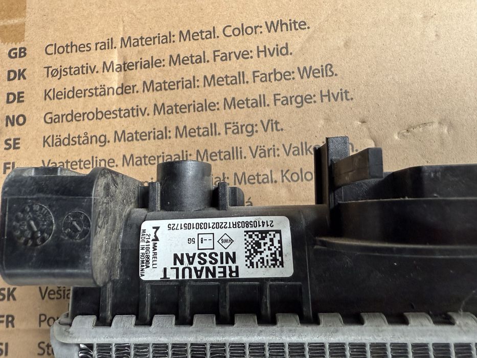 Касета радіаторів renault duster II, exspress