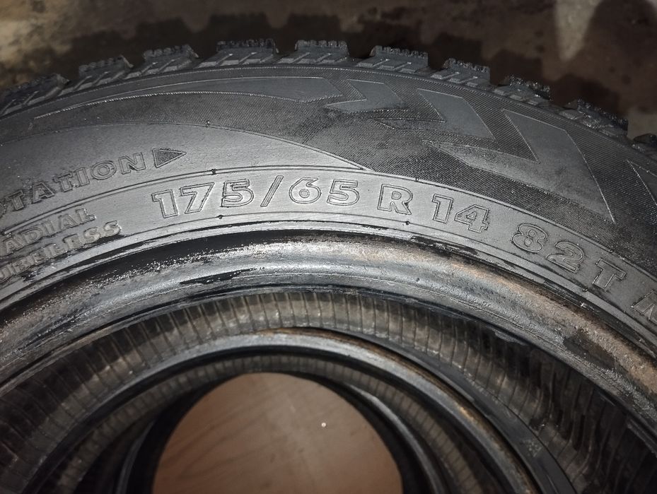 Резина зимняя р 14