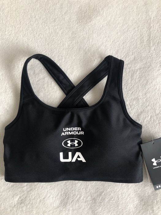 Biustonosz sportowy Under Armour