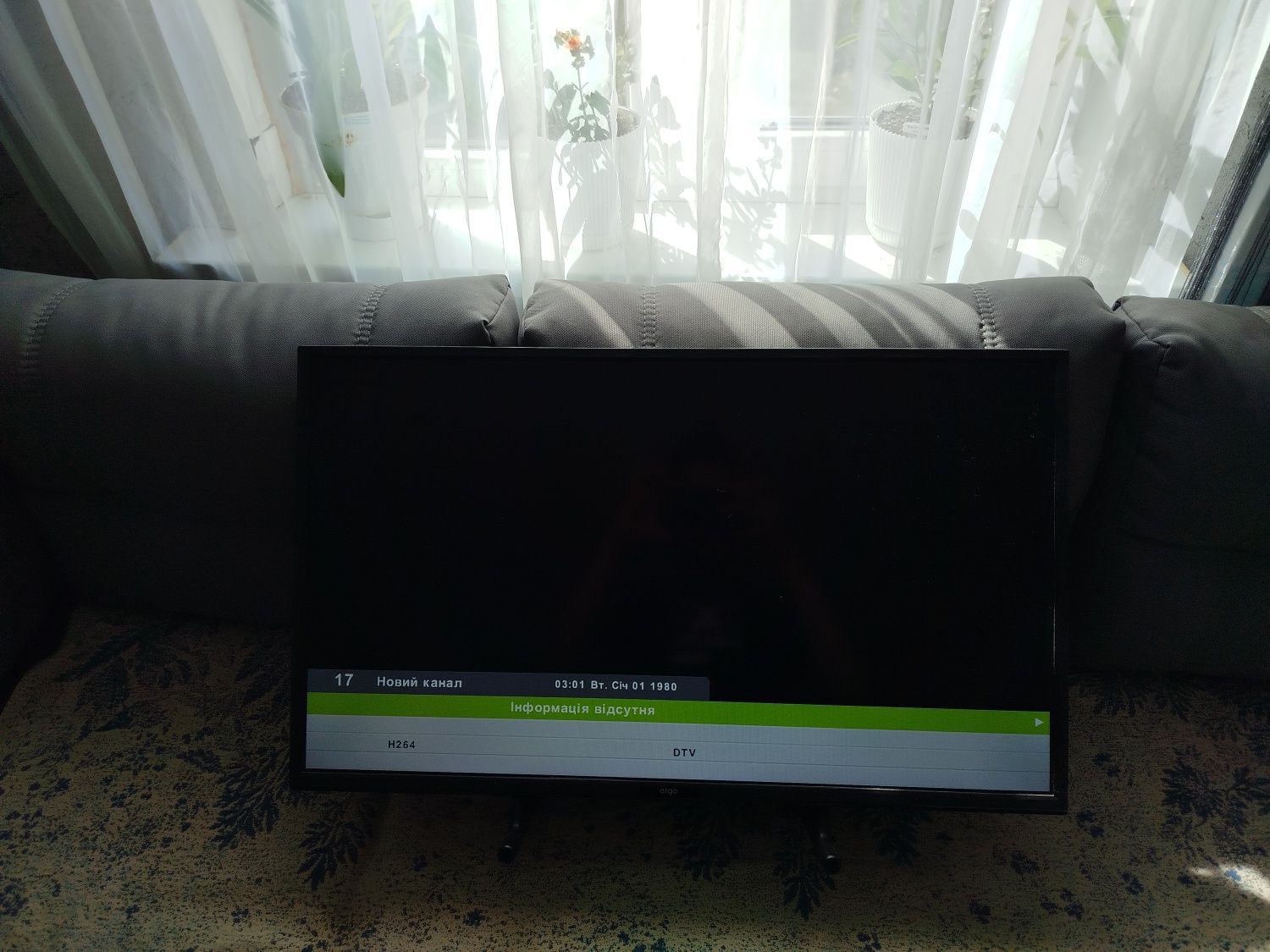 Телевізор Ergo 32DHT5100
