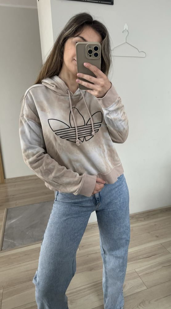 Piekna bezowa bluza Adidas r. S z kapturem