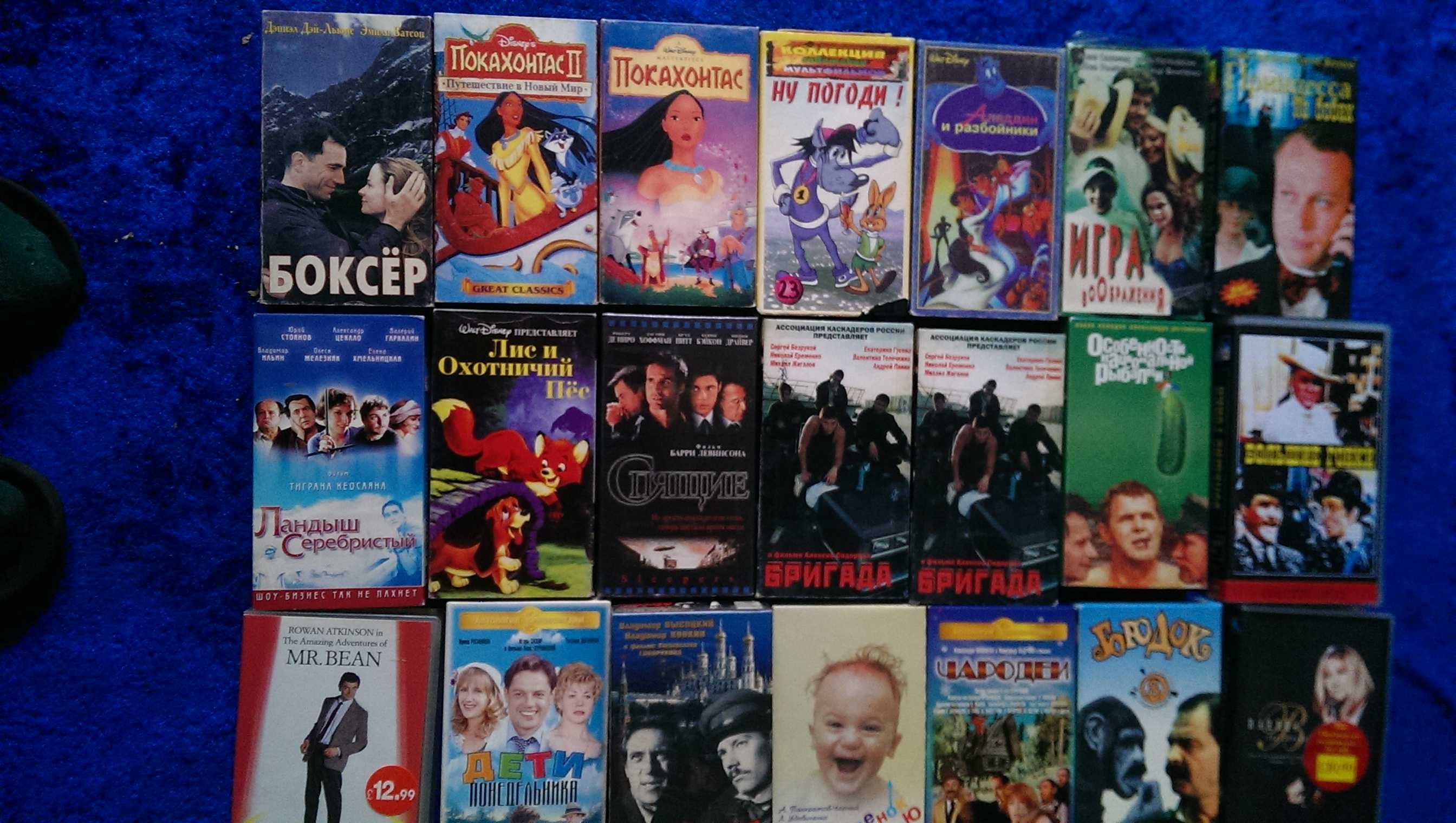 Видеокассеты с фильмами и мультиками 2