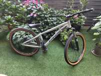 Rower kands colt