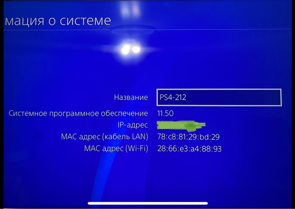 Sony PS4 Slim 1000gb, 1-джойстика оригинал.