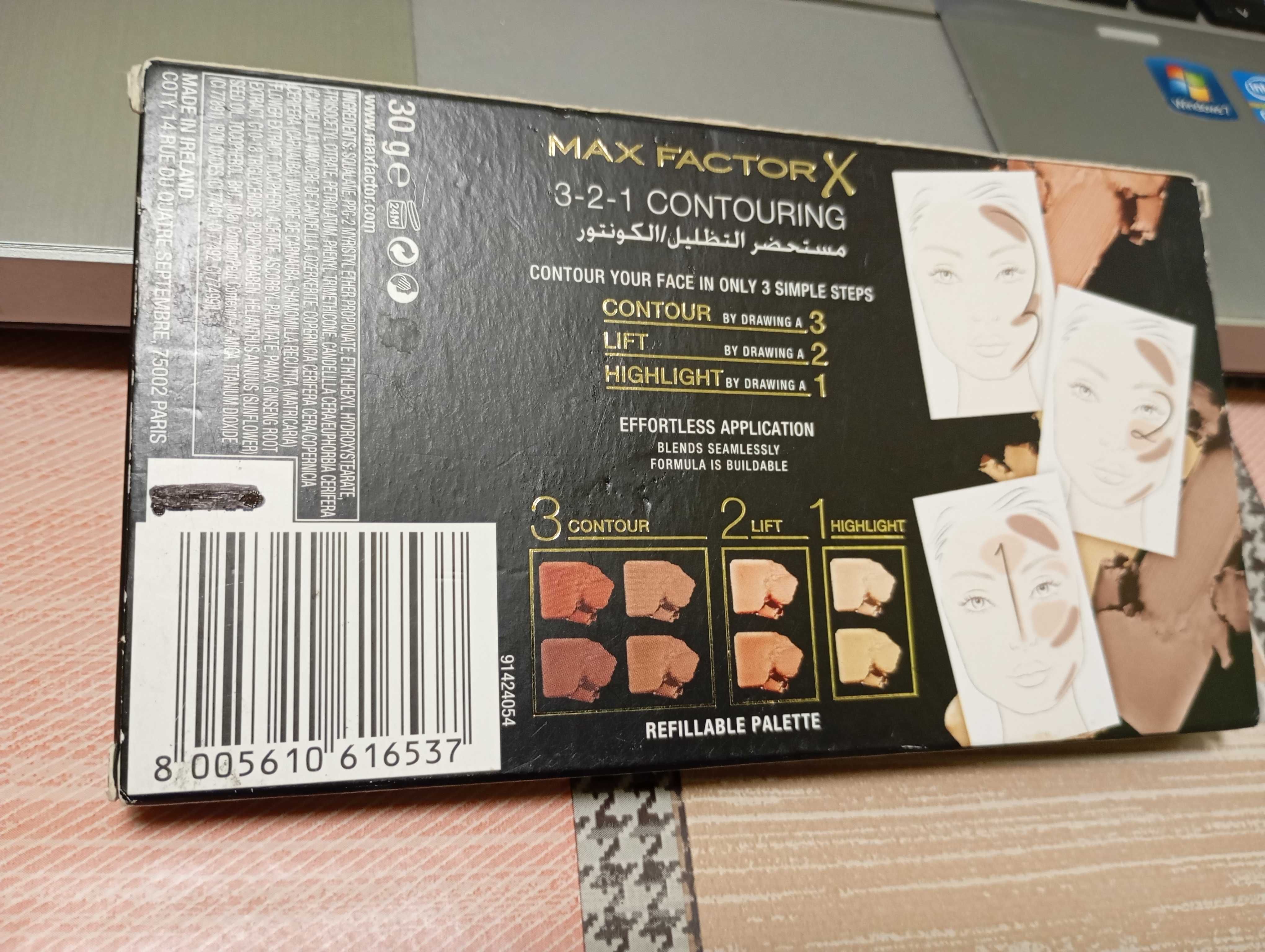 Max Factor Miracle Contouring paleta do konturowania twarzy 30g