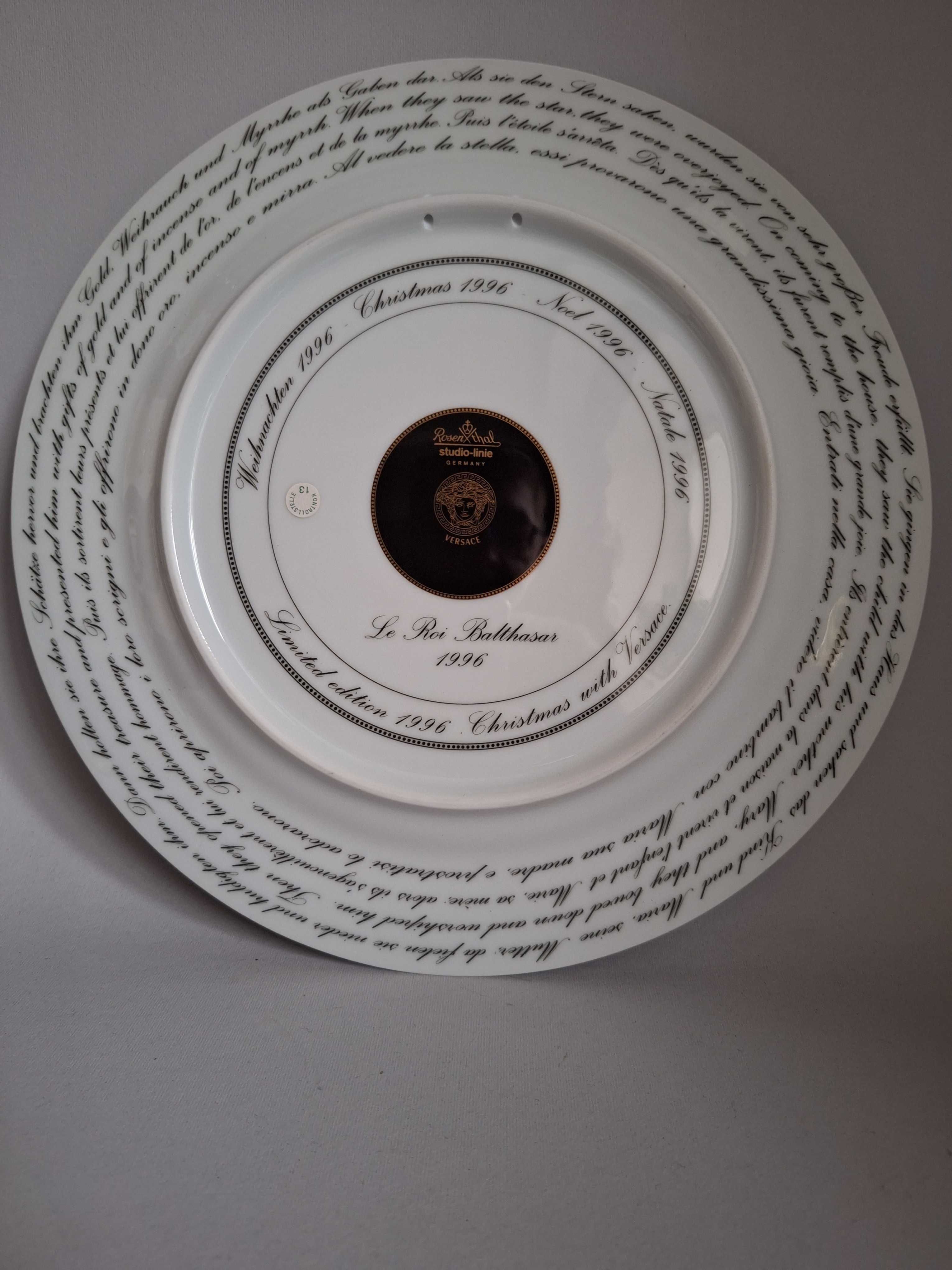 Rosenthal Versace тарелка настенная Le Roi Balthasar 1996 г.