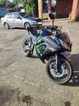 Like.Bike Earth 2023