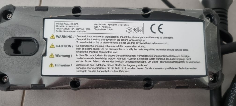 Ładowarka zasilacz samochodowy TYPE 2 oryginał KIA NIRO E SOUL EV6 12A