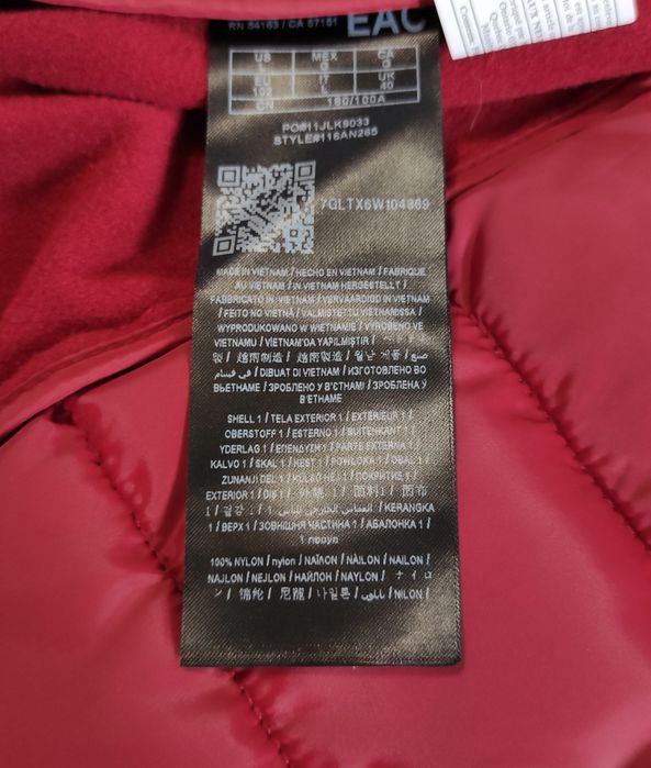 Guess на М куртка пуховик чоловічий