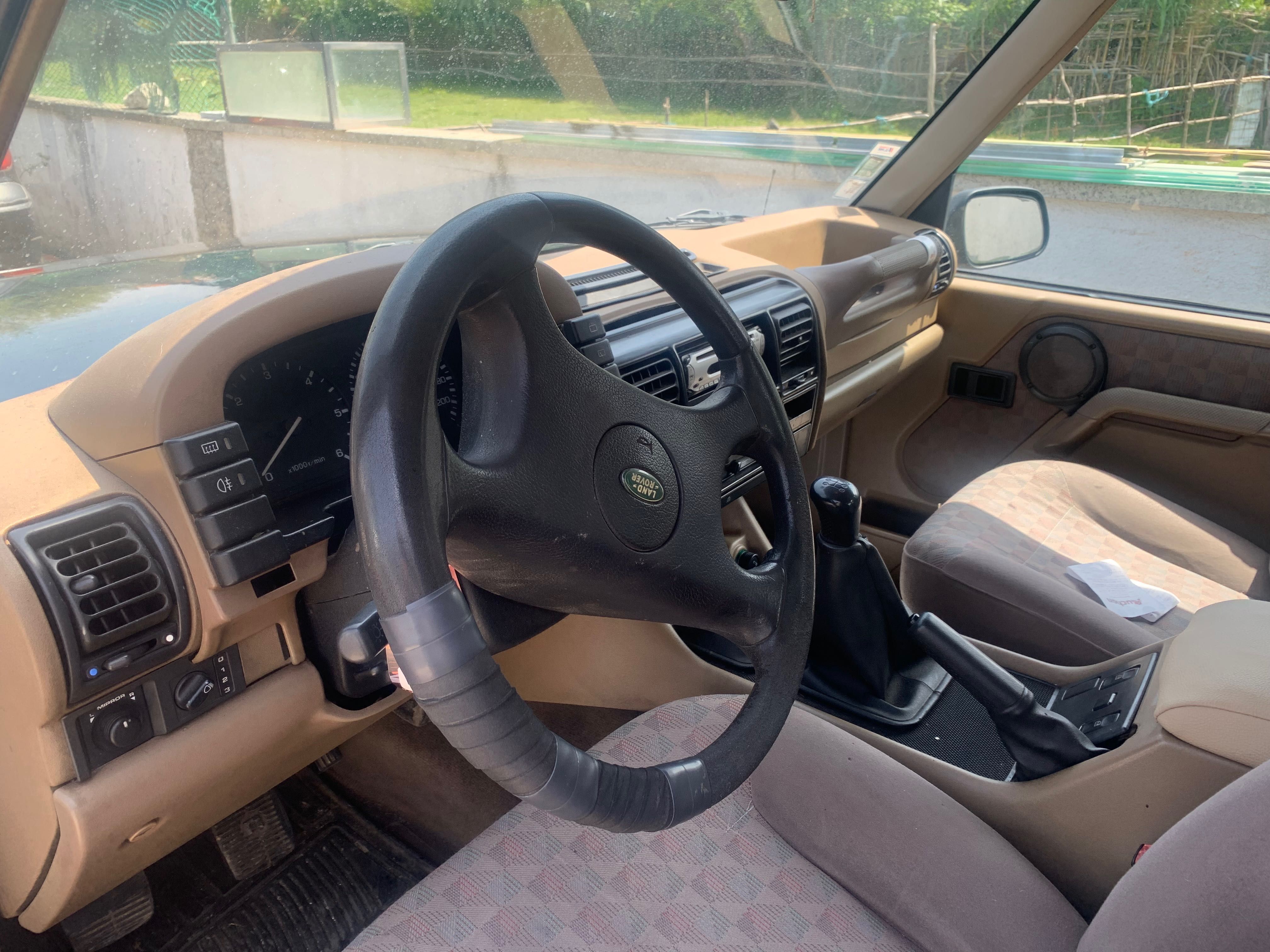 Land Rover Discovery 2.5 TDI