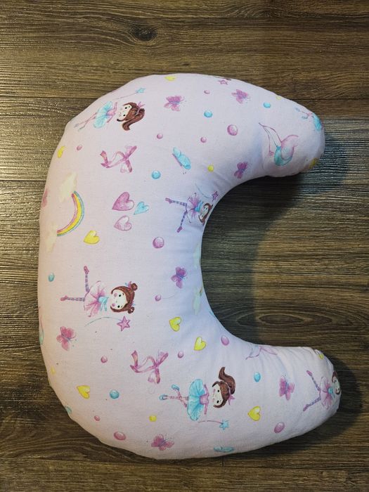 Poduszka do karmienia SMYK