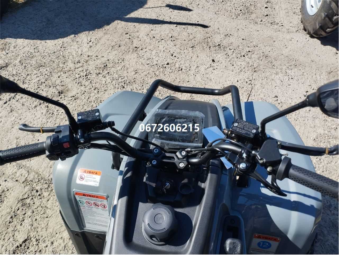 Квадроцикл LINHAI-YAMAHA Z210 EFI двомісний Лінхай Ямаха доставка