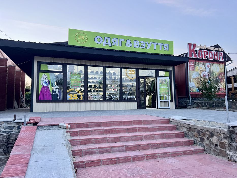 Здам в оренду аренду площа перед магазином