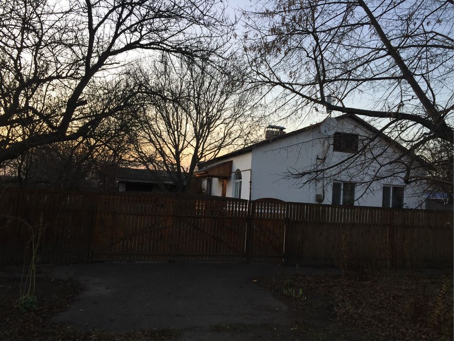 Дом- усадьба, собственник