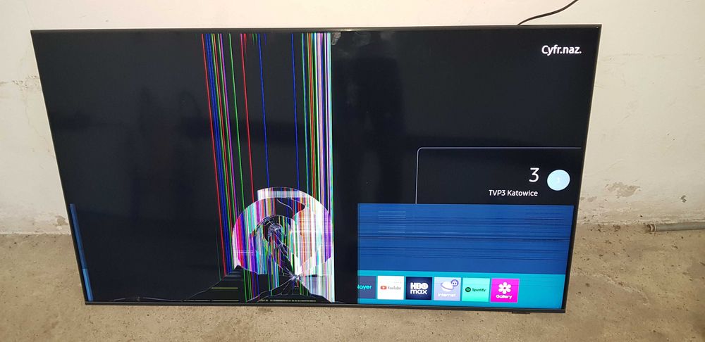 Samsung QE55Q77A