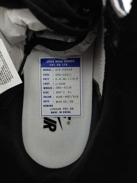 Nike Air Jordan 1 High Black White